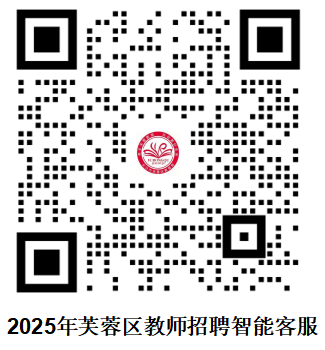 54fcaa8c30250ef6495e3ff4eaa281ee_W020250311598847788295.png